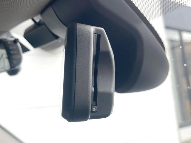 ＭＩＮＩ クーパーＤ　クロスオーバー　オール４　ペッパーＰＫＧ　アダプティブＬＥＤヘッドランプ　純正ナビ　バックカメラ　アクティブクルコン　シートヒーター　純正１７インチＡＷ　パワーバックドア　パーキングアシスト　ドライビングモード　ＥＴＣ　禁煙車（28枚目）