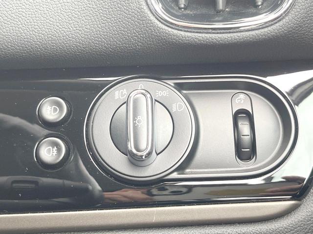 ＭＩＮＩ クーパーＤ　クロスオーバー　オール４　ペッパーＰＫＧ　アダプティブＬＥＤヘッドランプ　純正ナビ　バックカメラ　アクティブクルコン　シートヒーター　純正１７インチＡＷ　パワーバックドア　パーキングアシスト　ドライビングモード　ＥＴＣ　禁煙車（31枚目）