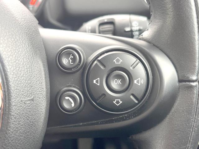 ＭＩＮＩ クーパーＤ　クロスオーバー　オール４　ペッパーＰＫＧ　アダプティブＬＥＤヘッドランプ　純正ナビ　バックカメラ　アクティブクルコン　シートヒーター　純正１７インチＡＷ　パワーバックドア　パーキングアシスト　ドライビングモード　ＥＴＣ　禁煙車（32枚目）