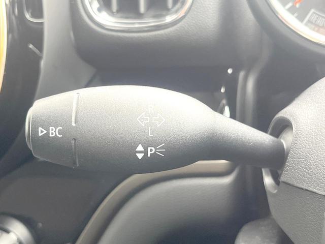 ＭＩＮＩ クーパーＤ　クロスオーバー　オール４　ペッパーＰＫＧ　アダプティブＬＥＤヘッドランプ　純正ナビ　バックカメラ　アクティブクルコン　シートヒーター　純正１７インチＡＷ　パワーバックドア　パーキングアシスト　ドライビングモード　ＥＴＣ　禁煙車（33枚目）