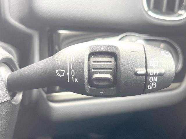 ＭＩＮＩ クーパーＤ　クロスオーバー　オール４　ペッパーＰＫＧ　アダプティブＬＥＤヘッドランプ　純正ナビ　バックカメラ　アクティブクルコン　シートヒーター　純正１７インチＡＷ　パワーバックドア　パーキングアシスト　ドライビングモード　ＥＴＣ　禁煙車（34枚目）