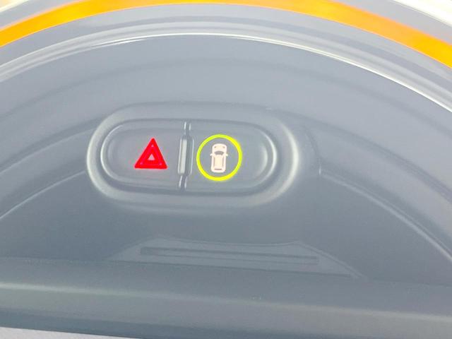 ＭＩＮＩ クーパーＤ　クロスオーバー　オール４　ペッパーＰＫＧ　アダプティブＬＥＤヘッドランプ　純正ナビ　バックカメラ　アクティブクルコン　シートヒーター　純正１７インチＡＷ　パワーバックドア　パーキングアシスト　ドライビングモード　ＥＴＣ　禁煙車（35枚目）