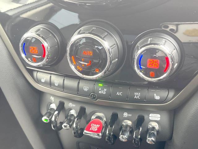 ＭＩＮＩ クーパーＤ　クロスオーバー　オール４　ペッパーＰＫＧ　アダプティブＬＥＤヘッドランプ　純正ナビ　バックカメラ　アクティブクルコン　シートヒーター　純正１７インチＡＷ　パワーバックドア　パーキングアシスト　ドライビングモード　ＥＴＣ　禁煙車（36枚目）