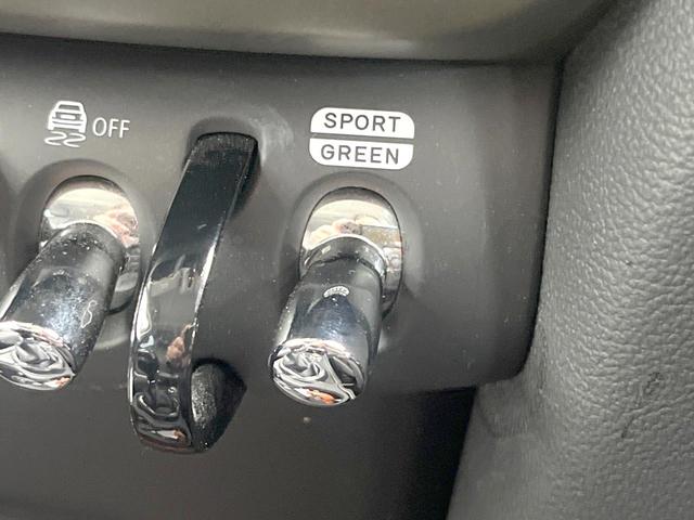 ＭＩＮＩ クーパーＤ　クロスオーバー　オール４　ペッパーＰＫＧ　アダプティブＬＥＤヘッドランプ　純正ナビ　バックカメラ　アクティブクルコン　シートヒーター　純正１７インチＡＷ　パワーバックドア　パーキングアシスト　ドライビングモード　ＥＴＣ　禁煙車（37枚目）