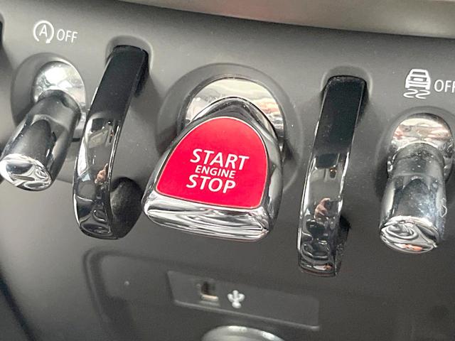 ＭＩＮＩ クーパーＤ　クロスオーバー　オール４　ペッパーＰＫＧ　アダプティブＬＥＤヘッドランプ　純正ナビ　バックカメラ　アクティブクルコン　シートヒーター　純正１７インチＡＷ　パワーバックドア　パーキングアシスト　ドライビングモード　ＥＴＣ　禁煙車（38枚目）