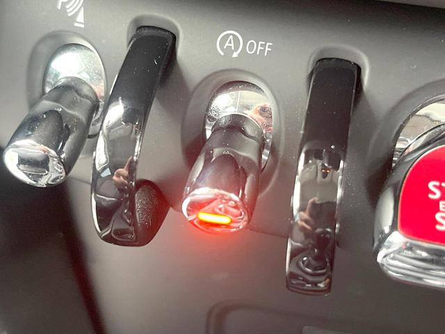 ＭＩＮＩ クーパーＤ　クロスオーバー　オール４　ペッパーＰＫＧ　アダプティブＬＥＤヘッドランプ　純正ナビ　バックカメラ　アクティブクルコン　シートヒーター　純正１７インチＡＷ　パワーバックドア　パーキングアシスト　ドライビングモード　ＥＴＣ　禁煙車（39枚目）