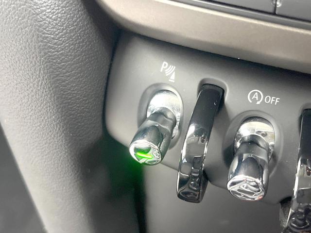 ＭＩＮＩ クーパーＤ　クロスオーバー　オール４　ペッパーＰＫＧ　アダプティブＬＥＤヘッドランプ　純正ナビ　バックカメラ　アクティブクルコン　シートヒーター　純正１７インチＡＷ　パワーバックドア　パーキングアシスト　ドライビングモード　ＥＴＣ　禁煙車（40枚目）