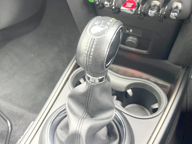 ＭＩＮＩ クーパーＤ　クロスオーバー　オール４　ペッパーＰＫＧ　アダプティブＬＥＤヘッドランプ　純正ナビ　バックカメラ　アクティブクルコン　シートヒーター　純正１７インチＡＷ　パワーバックドア　パーキングアシスト　ドライビングモード　ＥＴＣ　禁煙車（41枚目）