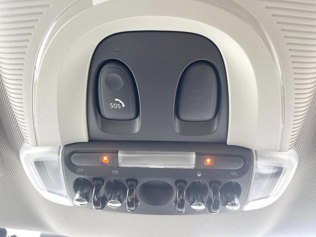 ＭＩＮＩ クーパーＤ　クロスオーバー　オール４　ペッパーＰＫＧ　アダプティブＬＥＤヘッドランプ　純正ナビ　バックカメラ　アクティブクルコン　シートヒーター　純正１７インチＡＷ　パワーバックドア　パーキングアシスト　ドライビングモード　ＥＴＣ　禁煙車（44枚目）