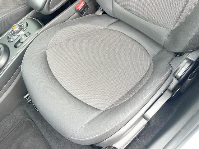 ＭＩＮＩ クーパーＤ　クロスオーバー　オール４　ペッパーＰＫＧ　アダプティブＬＥＤヘッドランプ　純正ナビ　バックカメラ　アクティブクルコン　シートヒーター　純正１７インチＡＷ　パワーバックドア　パーキングアシスト　ドライビングモード　ＥＴＣ　禁煙車（50枚目）