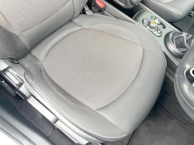 ＭＩＮＩ クーパーＤ　クロスオーバー　オール４　ペッパーＰＫＧ　アダプティブＬＥＤヘッドランプ　純正ナビ　バックカメラ　アクティブクルコン　シートヒーター　純正１７インチＡＷ　パワーバックドア　パーキングアシスト　ドライビングモード　ＥＴＣ　禁煙車（51枚目）