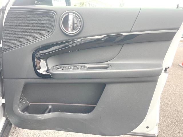 ＭＩＮＩ クーパーＤ　クロスオーバー　オール４　ペッパーＰＫＧ　アダプティブＬＥＤヘッドランプ　純正ナビ　バックカメラ　アクティブクルコン　シートヒーター　純正１７インチＡＷ　パワーバックドア　パーキングアシスト　ドライビングモード　ＥＴＣ　禁煙車（58枚目）