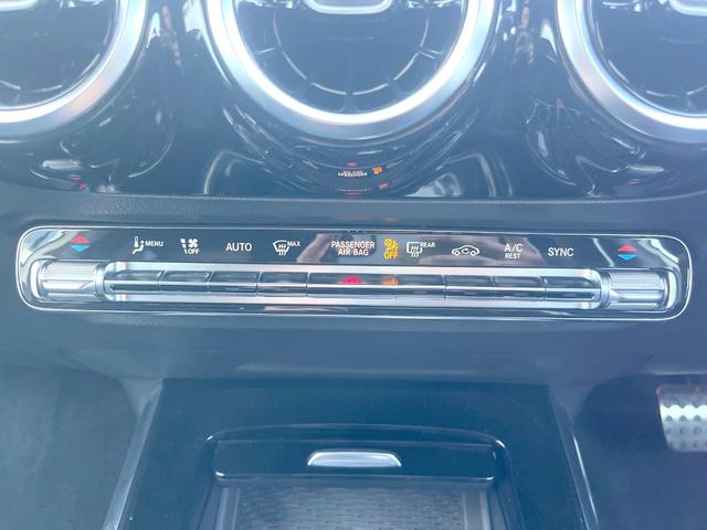 Ｂクラス Ｂ２００ｄ　ＡＭＧライン　ナビゲーションＰＫＧ　レーダーセーフティＰＫＧ　純正ナビＴＶ　リアビューカメラ　アダプティブハイビームアシスト＋　パワーシート　シートヒーター　電動リア　純正１８インチアルミ　ＥＴＣ　禁煙（37枚目）