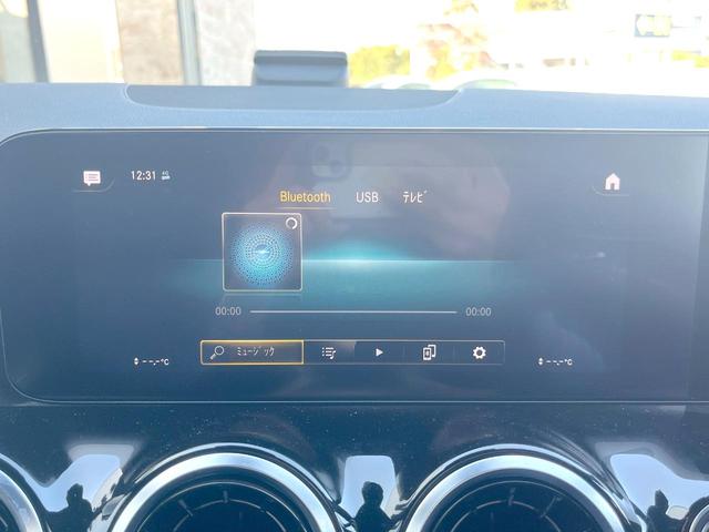 Ｂクラス Ｂ２００ｄ　ＡＭＧライン　ナビゲーションＰＫＧ　レーダーセーフティＰＫＧ　純正ナビＴＶ　リアビューカメラ　アダプティブハイビームアシスト＋　パワーシート　シートヒーター　電動リア　純正１８インチアルミ　ＥＴＣ　禁煙（38枚目）