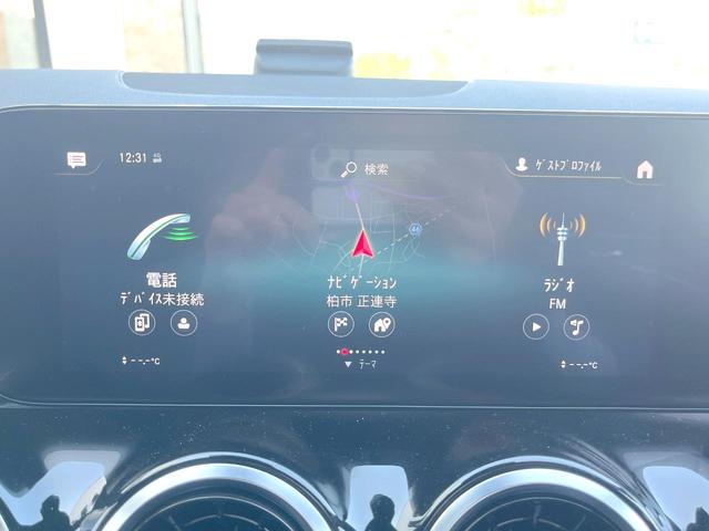 Ｂクラス Ｂ２００ｄ　ＡＭＧライン　ナビゲーションＰＫＧ　レーダーセーフティＰＫＧ　純正ナビＴＶ　リアビューカメラ　アダプティブハイビームアシスト＋　パワーシート　シートヒーター　電動リア　純正１８インチアルミ　ＥＴＣ　禁煙（39枚目）