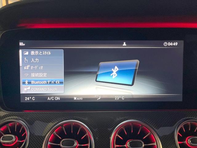 ＣＬＳクラス ＣＬＳ５３　４マチック＋　ガラススライディングルーフ　純正ナビＴＶ　Ｂｕｒｍｅｓｔｅｒ　レーダーセーフティＰＫＧ　白革シート　パワーシート　全席シートヒーター　ベンチレーター　純正２０インチＡＷ　ＬＥＤヘッド　ＥＴＣ　禁煙車（44枚目）