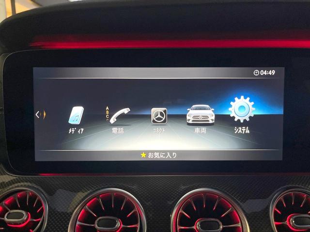 ＣＬＳクラス ＣＬＳ５３　４マチック＋　ガラススライディングルーフ　純正ナビＴＶ　Ｂｕｒｍｅｓｔｅｒ　レーダーセーフティＰＫＧ　白革シート　パワーシート　全席シートヒーター　ベンチレーター　純正２０インチＡＷ　ＬＥＤヘッド　ＥＴＣ　禁煙車（45枚目）