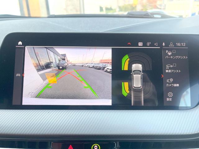 １シリーズ １１８ｄ　Ｍスポーツエディションジョイ＋ハイラインＰ　ハイラインＰＫＧ　ストレージＰＫＧ　コンフォートＰＫＧ　ｉＤｒｉｖｅナビゲーションＰＫＧ　純正ナビ　リアビューカメラ　アクティブクルーズ　ドライビングアシスト　ＬＥＤヘッドライト　コンフォートアクセス（5枚目）