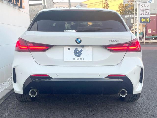 １シリーズ １１８ｄ　Ｍスポーツエディションジョイ＋ハイラインＰ　ハイラインＰＫＧ　ストレージＰＫＧ　コンフォートＰＫＧ　ｉＤｒｉｖｅナビゲーションＰＫＧ　純正ナビ　リアビューカメラ　アクティブクルーズ　ドライビングアシスト　ＬＥＤヘッドライト　コンフォートアクセス（15枚目）