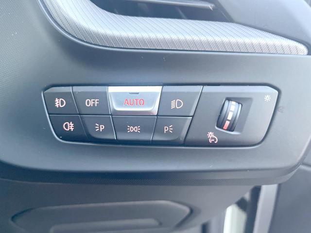 １シリーズ １１８ｄ　Ｍスポーツエディションジョイ＋ハイラインＰ　ハイラインＰＫＧ　ストレージＰＫＧ　コンフォートＰＫＧ　ｉＤｒｉｖｅナビゲーションＰＫＧ　純正ナビ　リアビューカメラ　アクティブクルーズ　ドライビングアシスト　ＬＥＤヘッドライト　コンフォートアクセス（30枚目）