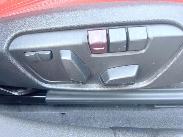 １シリーズ １１８ｄ　Ｍスポーツエディションジョイ＋ハイラインＰ　ハイラインＰＫＧ　ストレージＰＫＧ　コンフォートＰＫＧ　ｉＤｒｉｖｅナビゲーションＰＫＧ　純正ナビ　リアビューカメラ　アクティブクルーズ　ドライビングアシスト　ＬＥＤヘッドライト　コンフォートアクセス（31枚目）