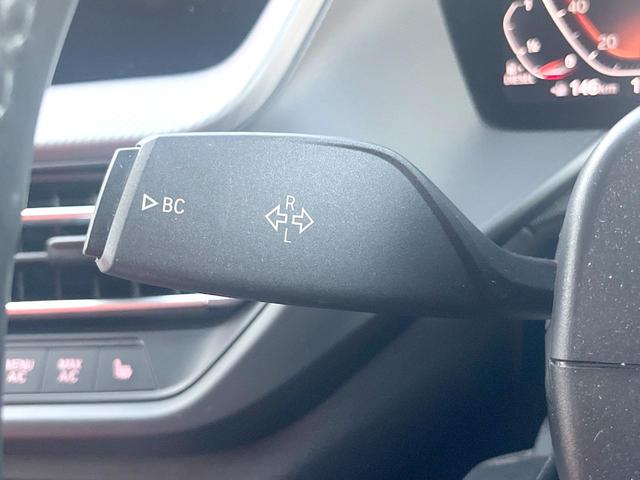 １シリーズ １１８ｄ　Ｍスポーツエディションジョイ＋ハイラインＰ　ハイラインＰＫＧ　ストレージＰＫＧ　コンフォートＰＫＧ　ｉＤｒｉｖｅナビゲーションＰＫＧ　純正ナビ　リアビューカメラ　アクティブクルーズ　ドライビングアシスト　ＬＥＤヘッドライト　コンフォートアクセス（33枚目）