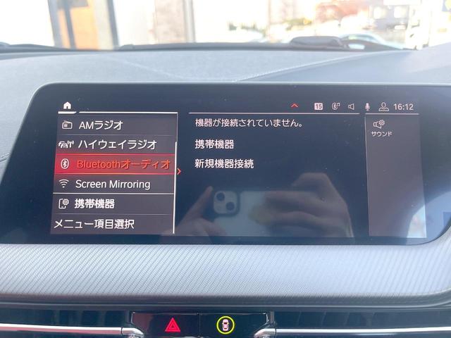 １シリーズ １１８ｄ　Ｍスポーツエディションジョイ＋ハイラインＰ　ハイラインＰＫＧ　ストレージＰＫＧ　コンフォートＰＫＧ　ｉＤｒｉｖｅナビゲーションＰＫＧ　純正ナビ　リアビューカメラ　アクティブクルーズ　ドライビングアシスト　ＬＥＤヘッドライト　コンフォートアクセス（36枚目）