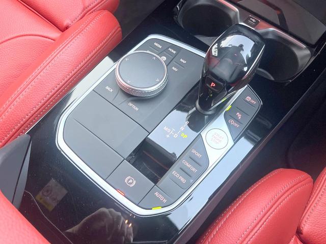 １シリーズ １１８ｄ　Ｍスポーツエディションジョイ＋ハイラインＰ　ハイラインＰＫＧ　ストレージＰＫＧ　コンフォートＰＫＧ　ｉＤｒｉｖｅナビゲーションＰＫＧ　純正ナビ　リアビューカメラ　アクティブクルーズ　ドライビングアシスト　ＬＥＤヘッドライト　コンフォートアクセス（37枚目）