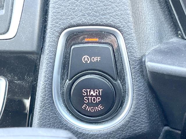 １シリーズ １１８ｄ　スポーツ　コンフォートＰＫＧ　パーキングサポートＰＫＧ　純正ナビ　リアビューカメラ　アクティブクルーズ　インテリジェントセーフティ　ＬＥＤヘッドランプ　コンフォートアクセス　純正１６インチアルミ　ＥＴＣ　禁煙（30枚目）