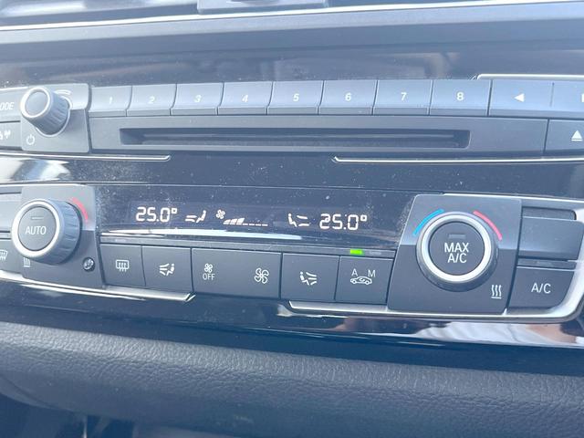 １シリーズ １１８ｄ　スポーツ　コンフォートＰＫＧ　パーキングサポートＰＫＧ　純正ナビ　リアビューカメラ　アクティブクルーズ　インテリジェントセーフティ　ＬＥＤヘッドランプ　コンフォートアクセス　純正１６インチアルミ　ＥＴＣ　禁煙（35枚目）