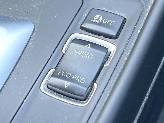 １シリーズ １１８ｄ　スポーツ　コンフォートＰＫＧ　パーキングサポートＰＫＧ　純正ナビ　リアビューカメラ　アクティブクルーズ　インテリジェントセーフティ　ＬＥＤヘッドランプ　コンフォートアクセス　純正１６インチアルミ　ＥＴＣ　禁煙（37枚目）