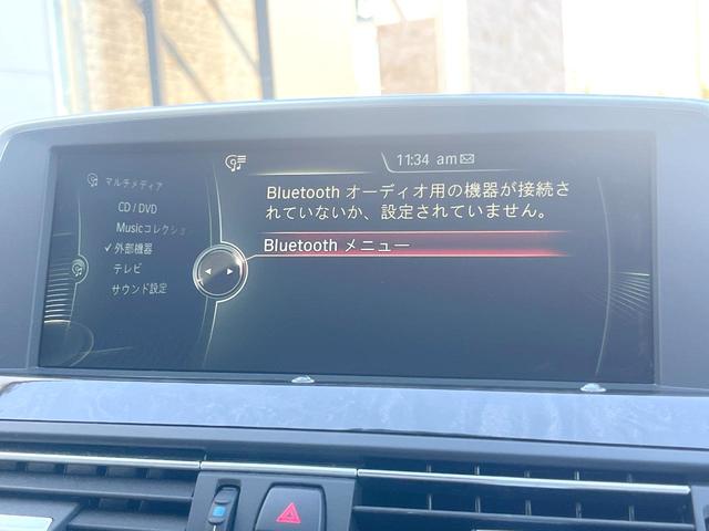 ６シリーズ ６４０ｉグランクーペ　Ｍスポーツパッケージ　サンルーフ　白革シート　ＬＥＤヘッド　純正ナビＴＶ　バックカメラ　パワーシート・ヒーター　クルーズコントロール　純正１９インチアルミ　ルームミラー内蔵ＥＴＣ　禁煙車（25枚目）