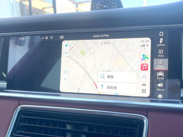 ●Ａｐｐｌｅ　Ｃａｒ　Ｐｌａｙ：スマホとの有線接続で、ナビ・オーディオ再生などスマホのアプリ機能が画面でも使える便利機能です！