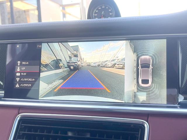 ●パノラミックビューモニター：専用のカメラにより、上から見下ろしたような視点で３６０度クルマの周囲を確認することができます☆死角部分も確認しやすく、狭い場所での切り返しや駐車もスムーズに行えます。