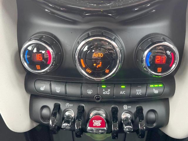 ＭＩＮＩ ジャーミン　クーパーＳ　３ドア　４０台限定車　黒革シート　純正ナビ　バックカメラ　シートヒーター　クルーズコントロール　ＬＥＤヘッド　純正１８インチアルミ　オートライト　デュアルオートエアコン　ルームミラー内蔵ＥＴＣ　禁煙車（25枚目）