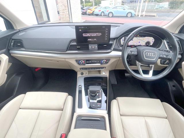 Q5スポーツバック 40TDIクワトロ アドバンスド 2023MY ラグジュアリーPKG コンフォートPKG AppleCarPlay 純正ナビTV 360度カメラ バーチャルコックピット アドバンスドキー サイドアシスト パワーバックドア 禁煙(2枚目)