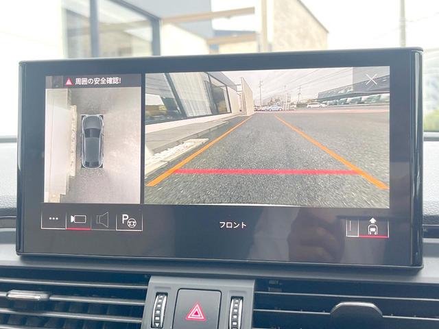 Q5スポーツバック 40TDIクワトロ アドバンスド 2023MY ラグジュアリーPKG コンフォートPKG AppleCarPlay 純正ナビTV 360度カメラ バーチャルコックピット アドバンスドキー サイドアシスト パワーバックドア 禁煙(6枚目)
