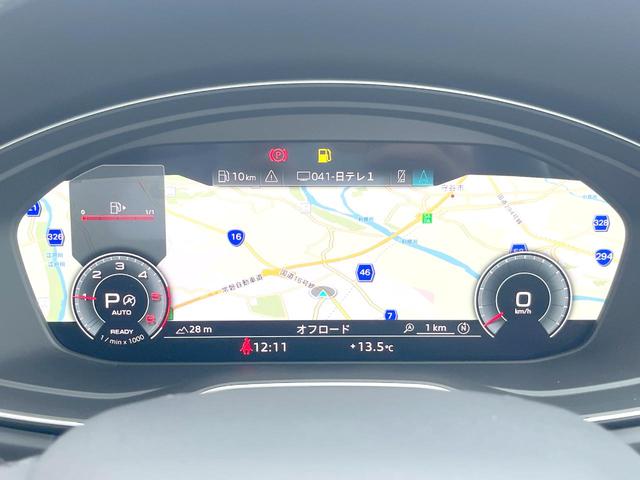 Q5スポーツバック 40TDIクワトロ アドバンスド 2023MY ラグジュアリーPKG コンフォートPKG AppleCarPlay 純正ナビTV 360度カメラ バーチャルコックピット アドバンスドキー サイドアシスト パワーバックドア 禁煙(7枚目)