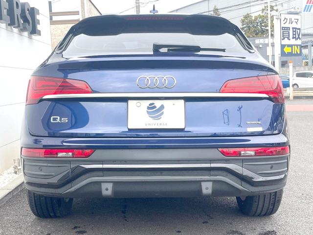 Q5スポーツバック 40TDIクワトロ アドバンスド 2023MY ラグジュアリーPKG コンフォートPKG AppleCarPlay 純正ナビTV 360度カメラ バーチャルコックピット アドバンスドキー サイドアシスト パワーバックドア 禁煙(16枚目)