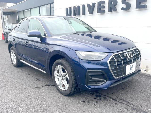 Q5スポーツバック 40TDIクワトロ アドバンスド 2023MY ラグジュアリーPKG コンフォートPKG AppleCarPlay 純正ナビTV 360度カメラ バーチャルコックピット アドバンスドキー サイドアシスト パワーバックドア 禁煙(17枚目)