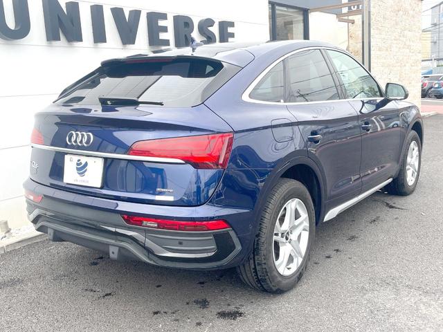 Q5スポーツバック 40TDIクワトロ アドバンスド 2023MY ラグジュアリーPKG コンフォートPKG AppleCarPlay 純正ナビTV 360度カメラ バーチャルコックピット アドバンスドキー サイドアシスト パワーバックドア 禁煙(24枚目)