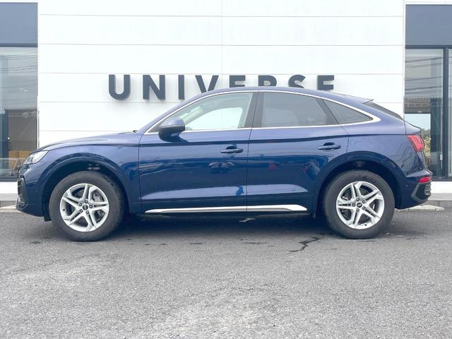 Q5スポーツバック 40TDIクワトロ アドバンスド 2023MY ラグジュアリーPKG コンフォートPKG AppleCarPlay 純正ナビTV 360度カメラ バーチャルコックピット アドバンスドキー サイドアシスト パワーバックドア 禁煙(25枚目)