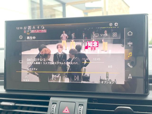 Q5スポーツバック 40TDIクワトロ アドバンスド 2023MY ラグジュアリーPKG コンフォートPKG AppleCarPlay 純正ナビTV 360度カメラ バーチャルコックピット アドバンスドキー サイドアシスト パワーバックドア 禁煙(27枚目)