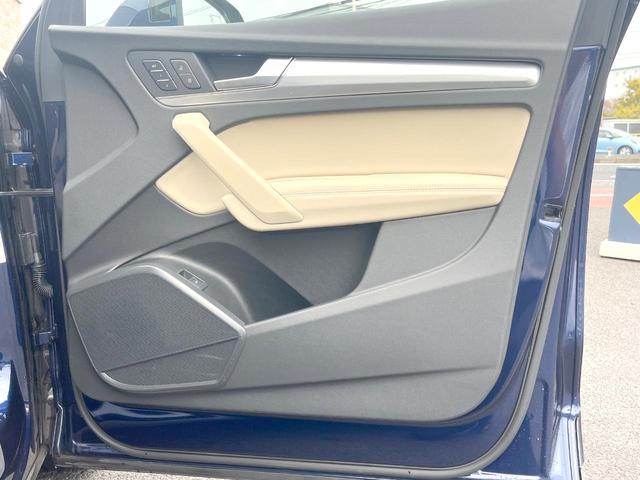 Q5スポーツバック 40TDIクワトロ アドバンスド 2023MY ラグジュアリーPKG コンフォートPKG AppleCarPlay 純正ナビTV 360度カメラ バーチャルコックピット アドバンスドキー サイドアシスト パワーバックドア 禁煙(51枚目)