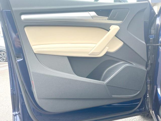 Q5スポーツバック 40TDIクワトロ アドバンスド 2023MY ラグジュアリーPKG コンフォートPKG AppleCarPlay 純正ナビTV 360度カメラ バーチャルコックピット アドバンスドキー サイドアシスト パワーバックドア 禁煙(52枚目)