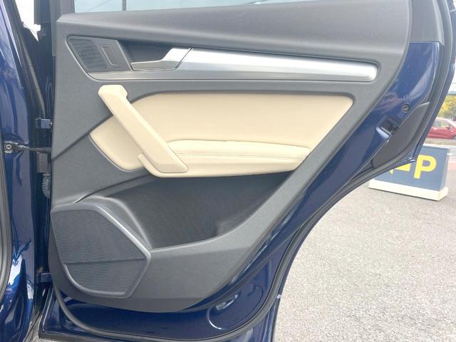 Q5スポーツバック 40TDIクワトロ アドバンスド 2023MY ラグジュアリーPKG コンフォートPKG AppleCarPlay 純正ナビTV 360度カメラ バーチャルコックピット アドバンスドキー サイドアシスト パワーバックドア 禁煙(53枚目)