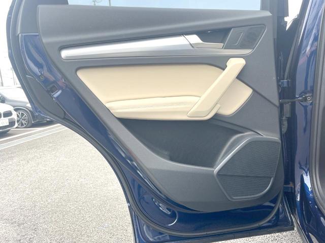Q5スポーツバック 40TDIクワトロ アドバンスド 2023MY ラグジュアリーPKG コンフォートPKG AppleCarPlay 純正ナビTV 360度カメラ バーチャルコックピット アドバンスドキー サイドアシスト パワーバックドア 禁煙(54枚目)