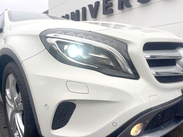 GLAクラス GLA250 4マチック レーダーセーフティPKG 純正ナビ リアビューカメラ ディストロニックプラス ブラインドスポットアシスト レーンキーピングアシスト シートヒーター パワーバックドア HIDヘッドランプ キーレスゴー(13枚目)