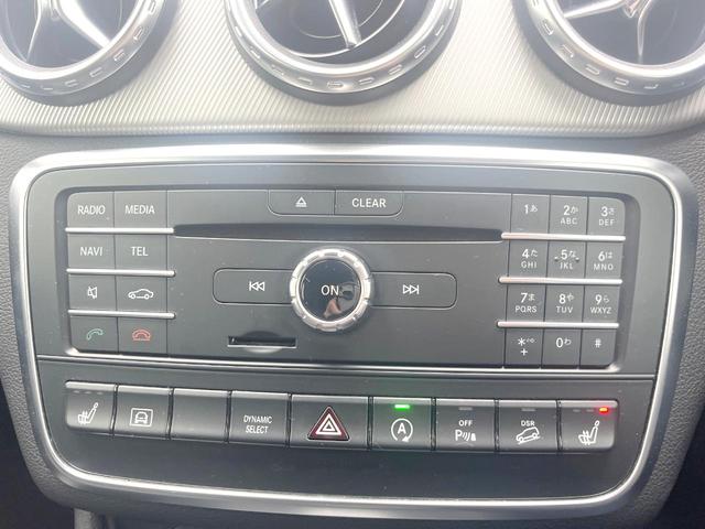GLAクラス GLA250 4マチック レーダーセーフティPKG 純正ナビ リアビューカメラ ディストロニックプラス ブラインドスポットアシスト レーンキーピングアシスト シートヒーター パワーバックドア HIDヘッドランプ キーレスゴー(35枚目)