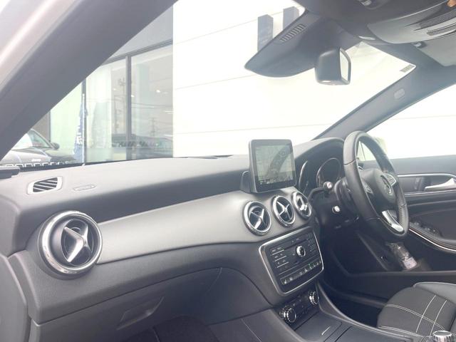 GLAクラス GLA250 4マチック レーダーセーフティPKG 純正ナビ リアビューカメラ ディストロニックプラス ブラインドスポットアシスト レーンキーピングアシスト シートヒーター パワーバックドア HIDヘッドランプ キーレスゴー(44枚目)